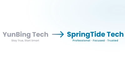 Change of Company Name featured image